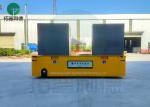 China Professional Transport Equipment Vehicle Trackless Transfer Cart