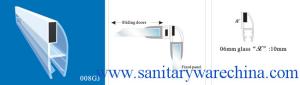 Wholesale Sealing Strips/waterproof magnetic strips/shower door seals/PVC Magnetic Seal 008GJ from china suppliers