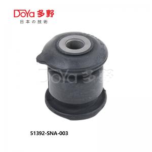 Wholesale 51392-SNA-003 Front Lower Arm Bush Small Suspension Control Arm Bushing from china suppliers