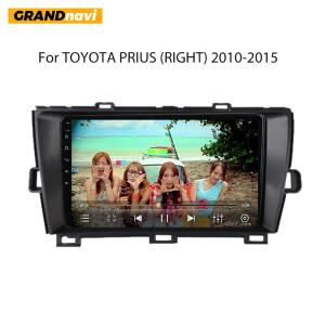Wholesale 9 Inch QLED Touch Screen Car Multimedia Player With Android Carplay For Toyota Prius 2010-2015 from china suppliers