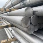 High Quality Round Shape Aluminium Rod 5083 5052 20mm 16mm Diameter Sample