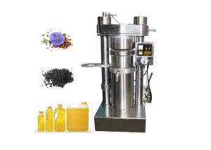Wholesale Industrial Hydraulic Oil Press Machine High Efficiency 670 * 950 * 1460mm from china suppliers