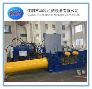 Wholesale High Pressure Hydraulic Scrap Metal Baler For Smelters from china suppliers