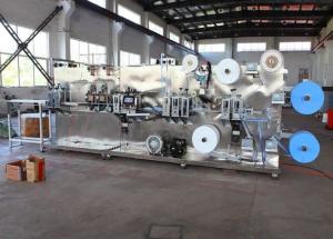 Wholesale 11KW full automatic ALT-210-H Fish Type Mask Machine 40pcs/min from china suppliers