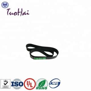 Wholesale 445-0019385 4450019385 NCR 6625 Presenter Belt NCR ATM Parts from china suppliers