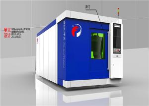 Wholesale TRUMPF Water Cooling European Technology Metal Sheet Laser Cutting Machine from china suppliers