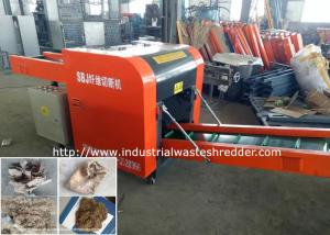 Wholesale Sack Gunny Bag Small Waste Shredder Sackcloth Gunny Cloth Cutting Machine from china suppliers