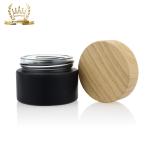 50g Cosmetic Packaging Set Bamboo Screw Cap Black Matte Glass Jars