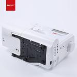 235mm BAI Computerized Embroidery Machine Domestic 1 Neddle