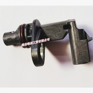 Wholesale Original/OEM Dongfeng/Dcec kinland/kingrun Cummins Engine Auto Parts-Position Transfer Sensor 5594275/2872277/4921684 from china suppliers