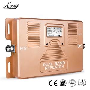 Wholesale 2G 3G 4G 850MHz 2100MHz Dual Band Booster Aluminum Profile Amplifier from china suppliers