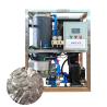 Buy cheap Upgrade Your Ice Production with Air Cooling 0.5 Ton Commercial Crystal Solid from wholesalers