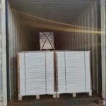 75gsm 80gsm Uncoated High Bulk Offset Paper For Novel