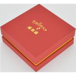 450g-2500g Bowknot Cardboard Jewelry Gift Box Handmade Recycled
