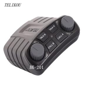 Wholesale BK-201 Belt Dual Channel Cable Package Compatible With RTS BP325 Belt Dual Channel from china suppliers