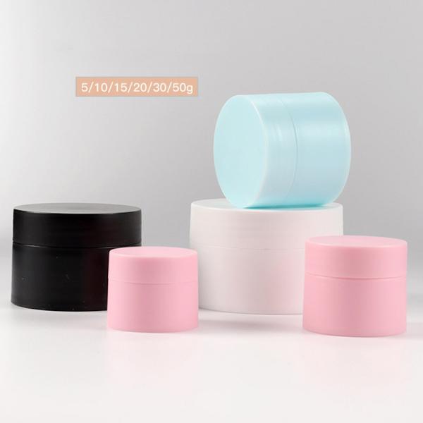PP Double Wall Round Jar for Face Cream Sample 3g5g10g15g30g Black White Blue