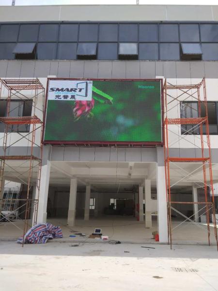 P6 Waterproof Durable Outdoor LED Video Screen 6500mcd High Brightness Shenzhen