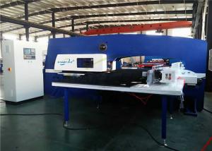Wholesale CNC Mechanical Turret Punching Machine 28 Station Energy Conservation from china suppliers