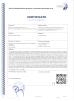 Cheung Wo Hing Printing Machinery Co., Ltd. Certifications