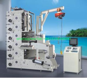 China Logo Automatic Printing Machine Die Cutting Station Uv Ink Magnetic Roller Corona Treatment on sale