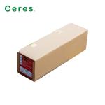 HNU Recording Imagesetting Film Offset Printing Material 47.6cm*60m Flange Head