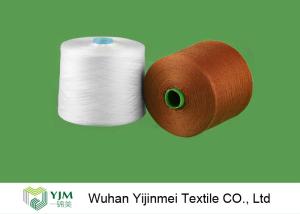 Wholesale 40/2 40/3 42/2 High Strength Polyester Dyed Yarn 100% Bright Virgin For Sewing Thread from china suppliers