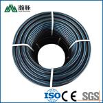Water Supply Hdpe Tube Polyethylene Plastic Pipe Customized
