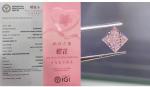 Fancy Sakura Pink Diamond Lab Created Colored Pink Lab Grown Diamond
