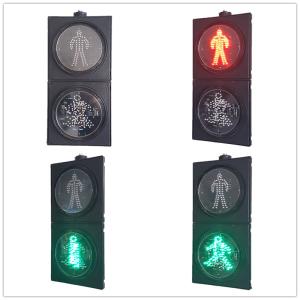 Wholesale 200MM 2-Aspect RG Dynamic Pedestrian Road Traffic Light 270*110*650MM from china suppliers