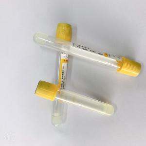 Wholesale Disposable Gel And Clot Activator Tube For Emergency Serum Biochemical Test from china suppliers
