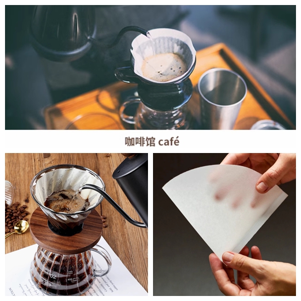 70 x 100cm 50gram White Food Grade Coffee Filters Paper For Making Coffee Filters