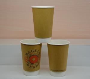 Wholesale Double wall Paper Cups from china suppliers