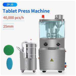 Wholesale Automatic Rotatry Tablet Press Making Machine 40000 Pieces Per Hour Max. Dia 25mm ZP-20 from china suppliers