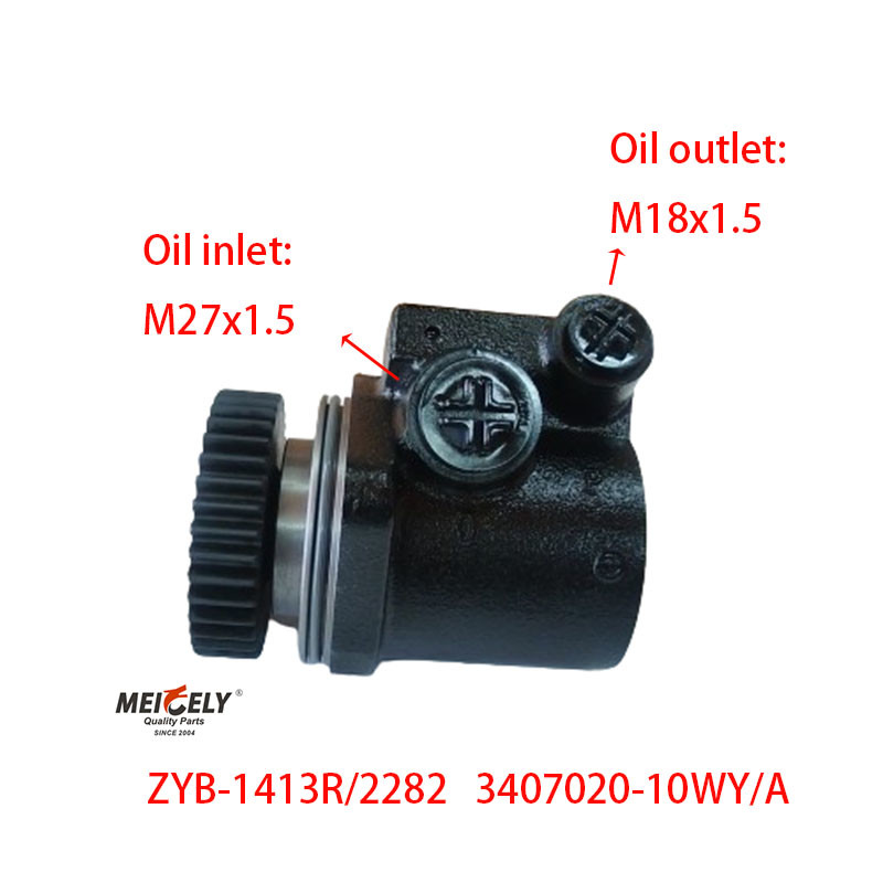 Stock ZYB-1413R/2282 Dachai Deutz FAW Jiefang Power Steering Pump