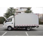 100% Electric Closed Box Transport Vehicle Energy Box Truck feidi ef3 12 cubic