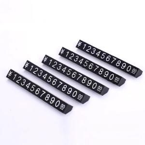 Wholesale Symbol Black Numerals Price Tag Cube Custom For Retail Shop Sale Display from china suppliers