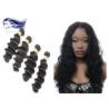 Buy cheap 10" - 22" 6A 7A 8A Virgin Brazilian Hair Extensions Unprocessed Natural Color from wholesalers