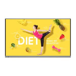 China 55 Inch Smart Board Multi Touch Screen Interactive Whiteboard on sale