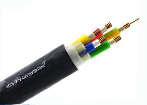 Wholesale 0.6/1kV 3+1 Core Low Smoke Zero Halogen Cable Fire Resistant Mica Tape Insulation from china suppliers