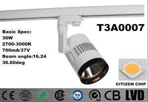Wholesale 30W Tiltable Dimmable Commercial Interior Track Lights Warm White High Luminous from china suppliers