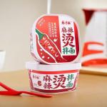 Paper Box Packaging Oriental Noodles Spice hot pot stir fried instant noodles