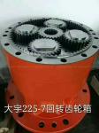 High Quality Drive Motor Final Travel Genuine Excavator hydraulic Drive Travel
