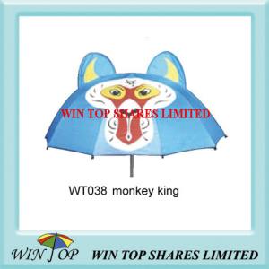 Wholesale Blue Monkey King Steel Polyester Umbrella from china suppliers