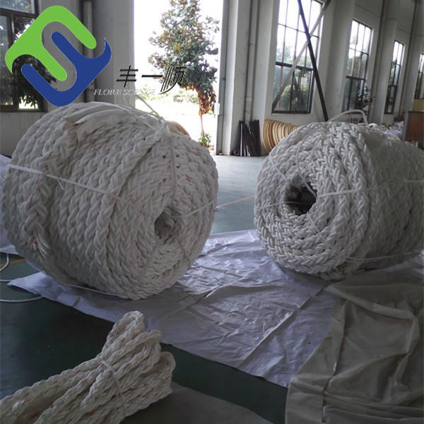 52mm PP Braided Polypropylene Marine Rope Mooring 8 Strand