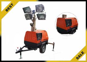Wholesale Construction Mini Light Tower , Portable Lighting Generator Cooperated from china suppliers