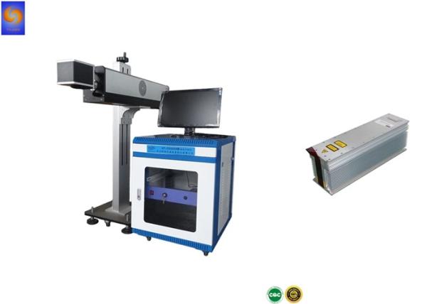 30 Watt CO2 Industrial Laser Marking Machine High Speed Packing Box Wine Bottle