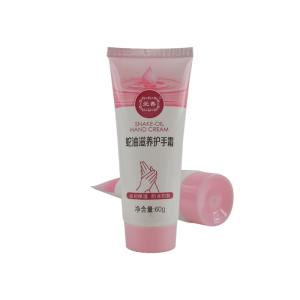 Wholesale OEM/ODM Customized Cosmetic Packaging Soft PE Flat Tube Skin Care Lotion Facial Cleanser for Plastic Tube container from china suppliers