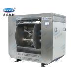 WHS-350 Commercial 100kg Horizontal Dough Mixer Double Blades