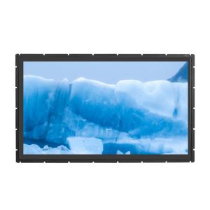Wholesale Smart Locker 32 Inch Industrial Touchscreen Computer 1920x1080 Resolution from china suppliers