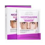 OEM ODM Whitening Mask Lightening Spots Moisturizing Removing Yellowness